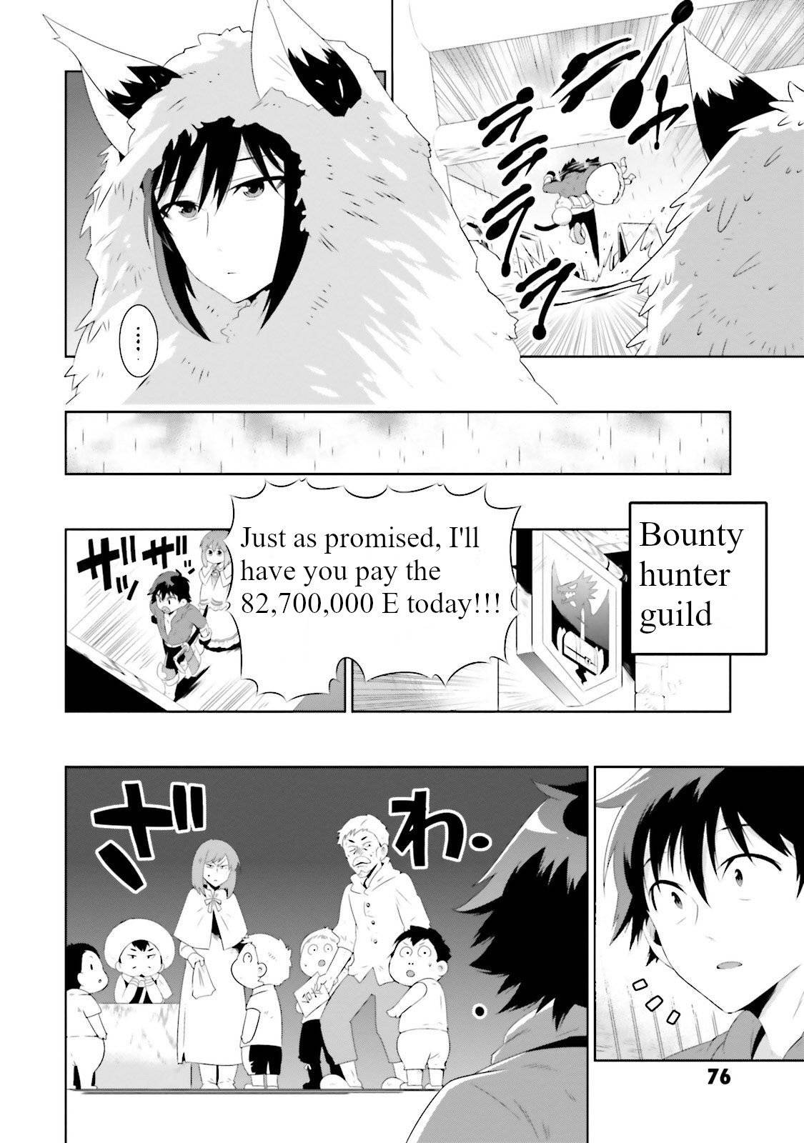 Page 4 of Chapter 27