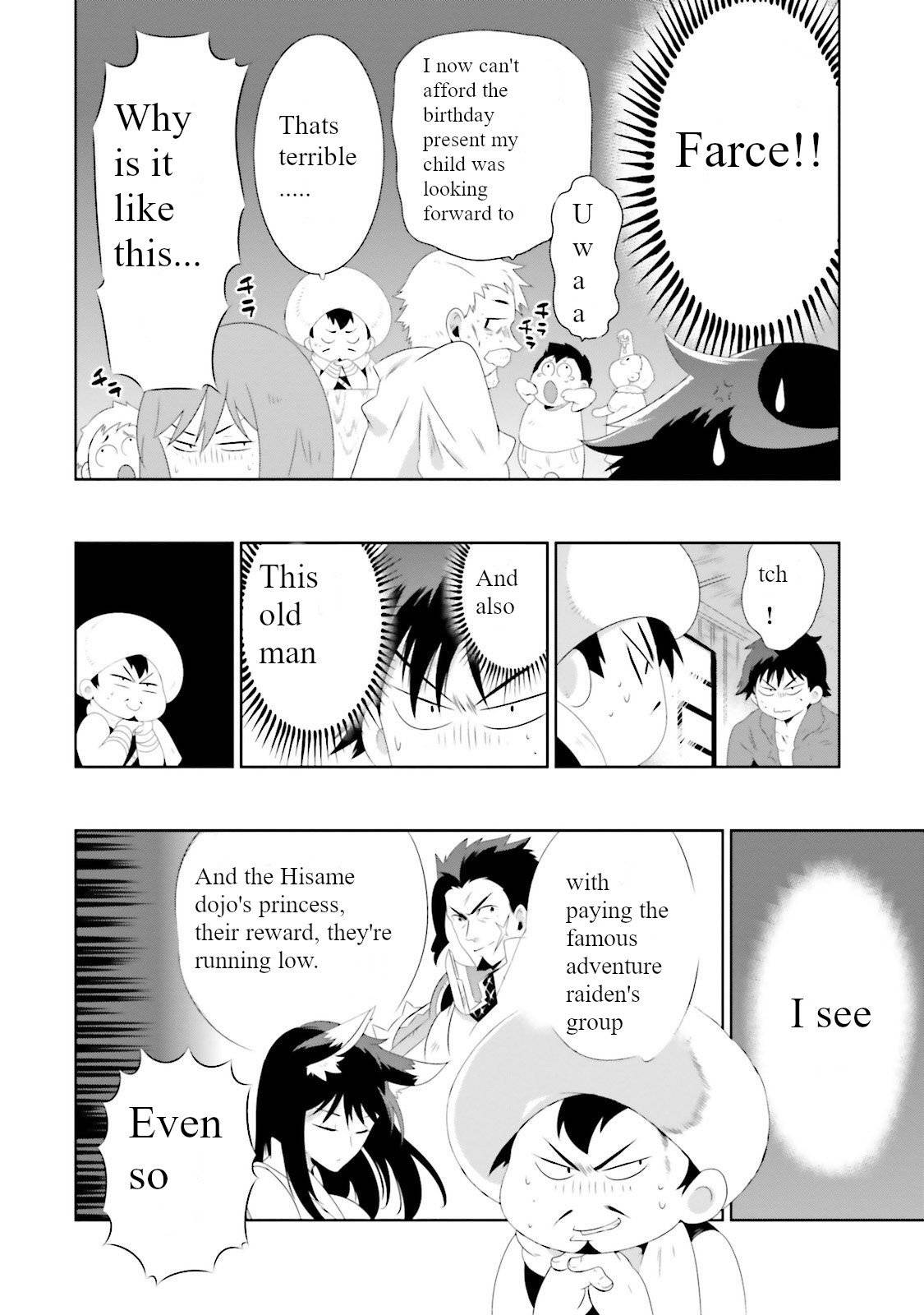 Page 6 of Chapter 27