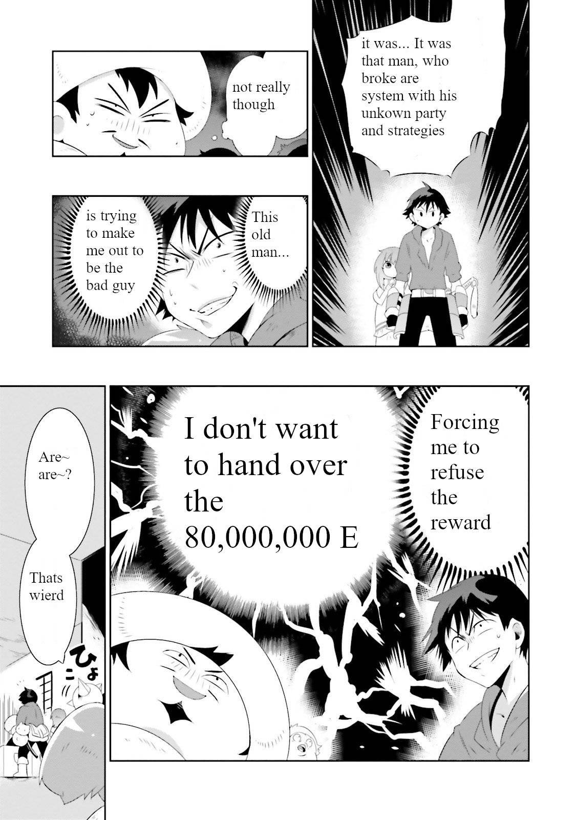 Page 7 of Chapter 27