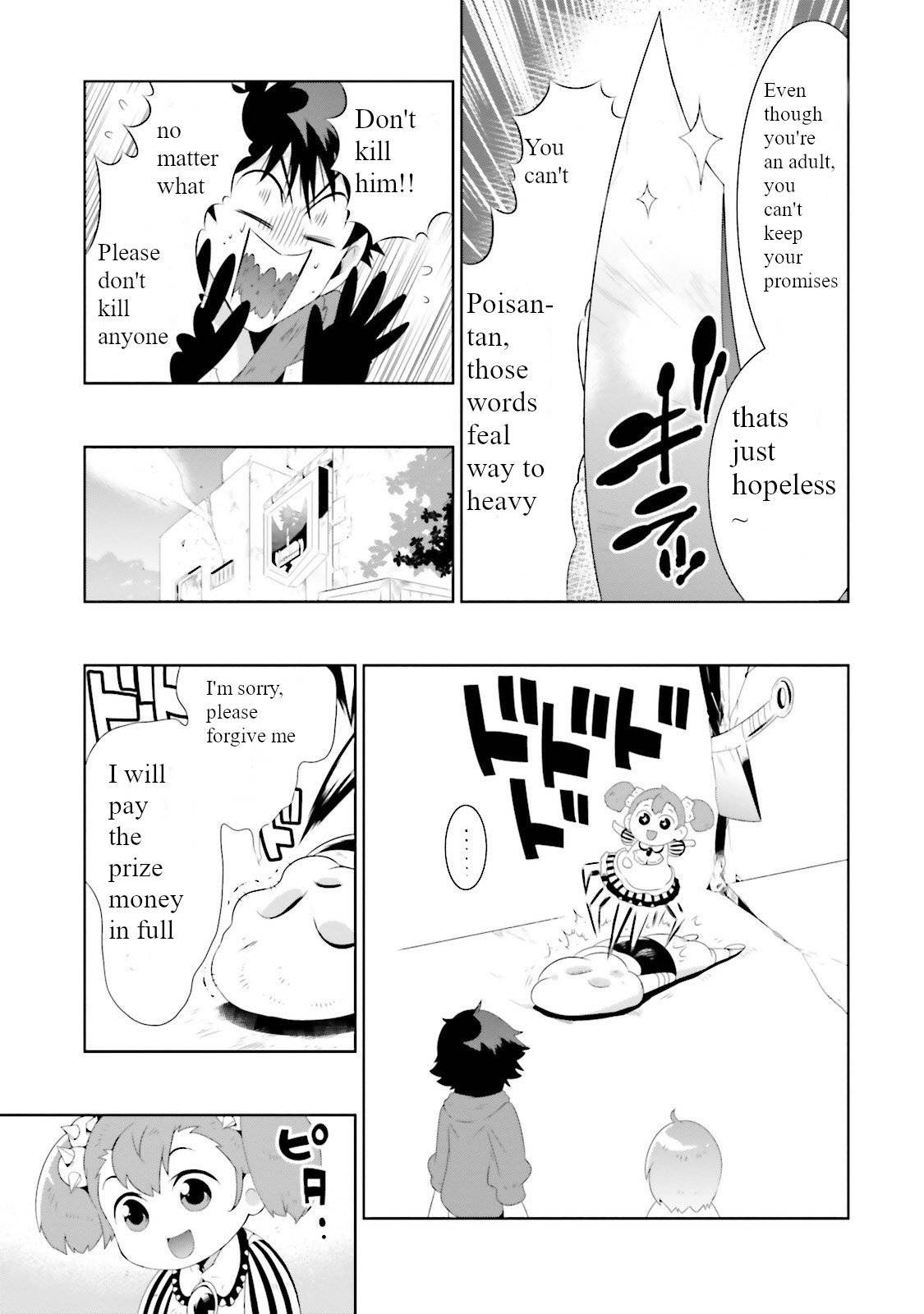 Page 11 of Chapter 27