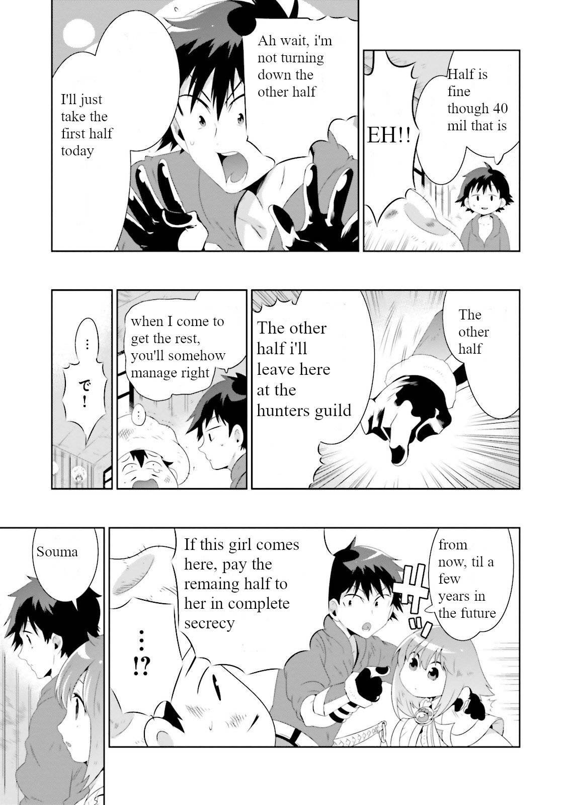 Page 13 of Chapter 27