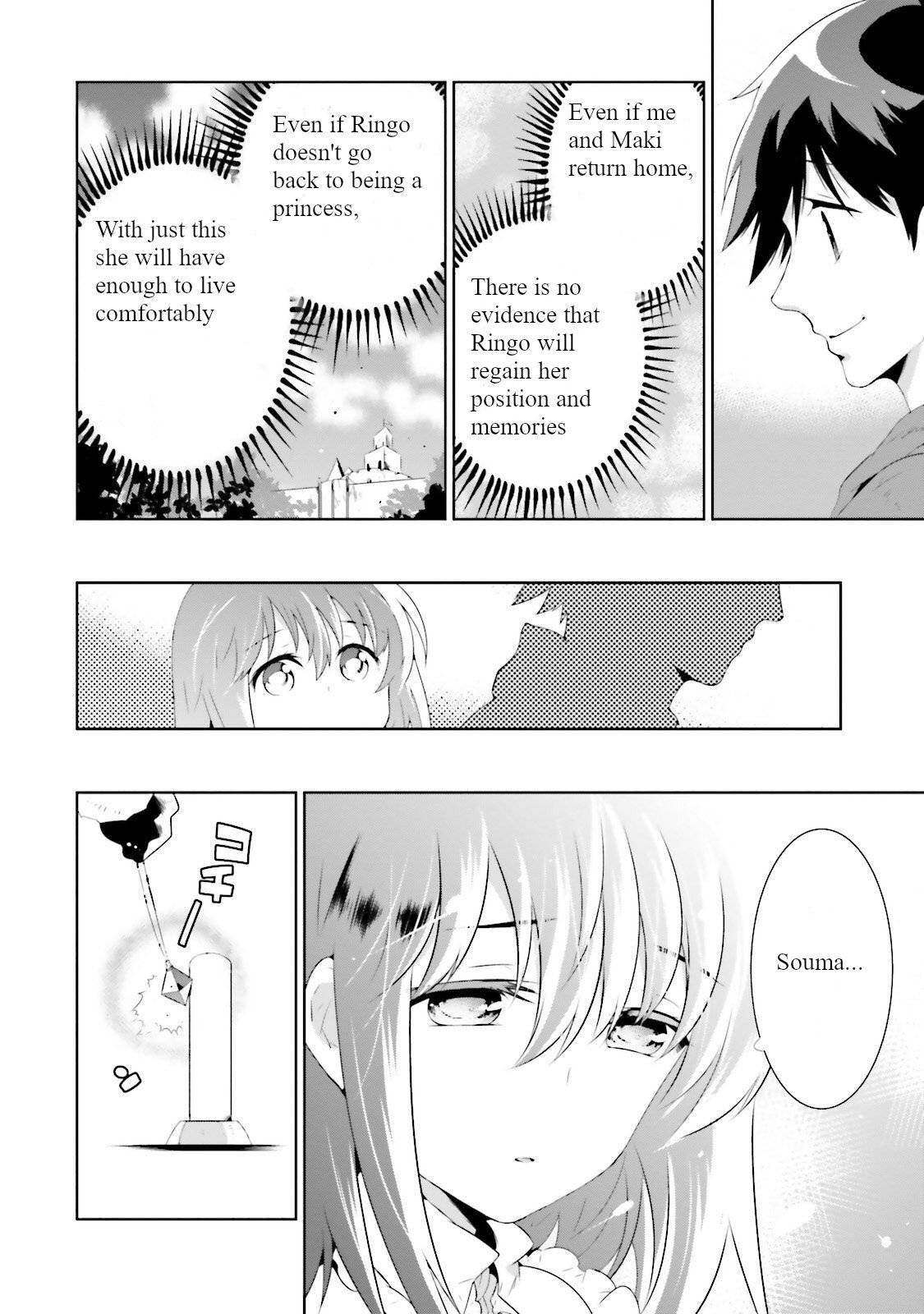 Page 14 of Chapter 27