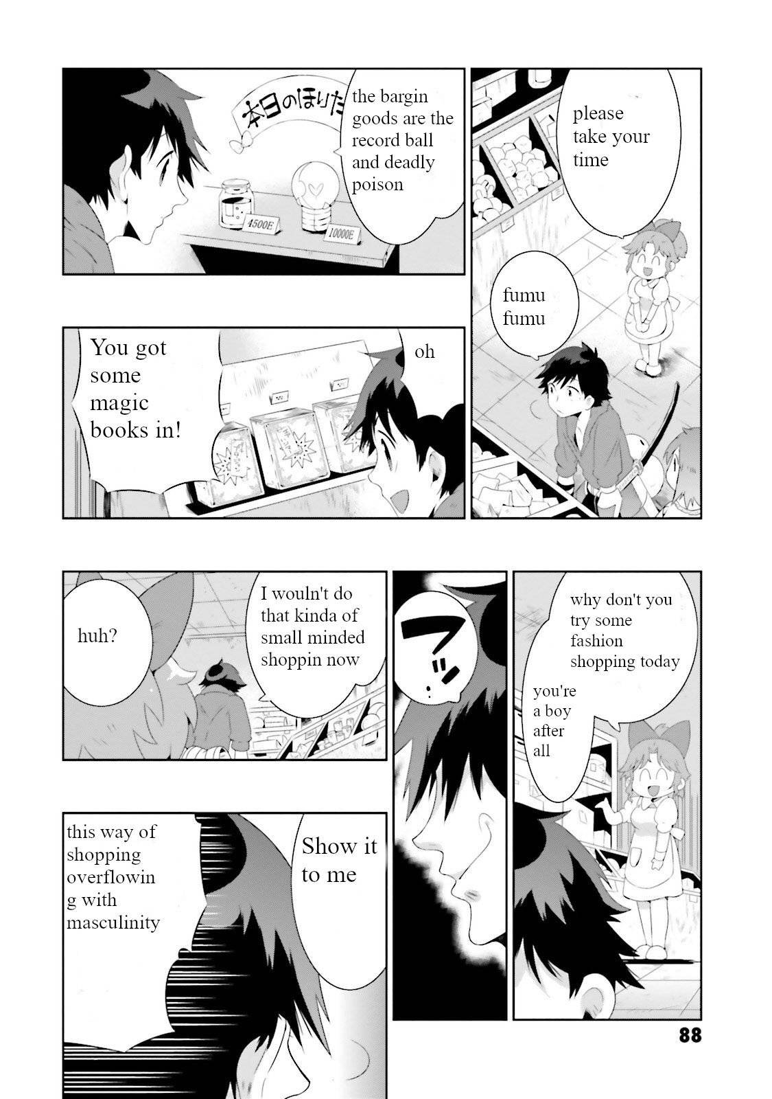 Page 16 of Chapter 27