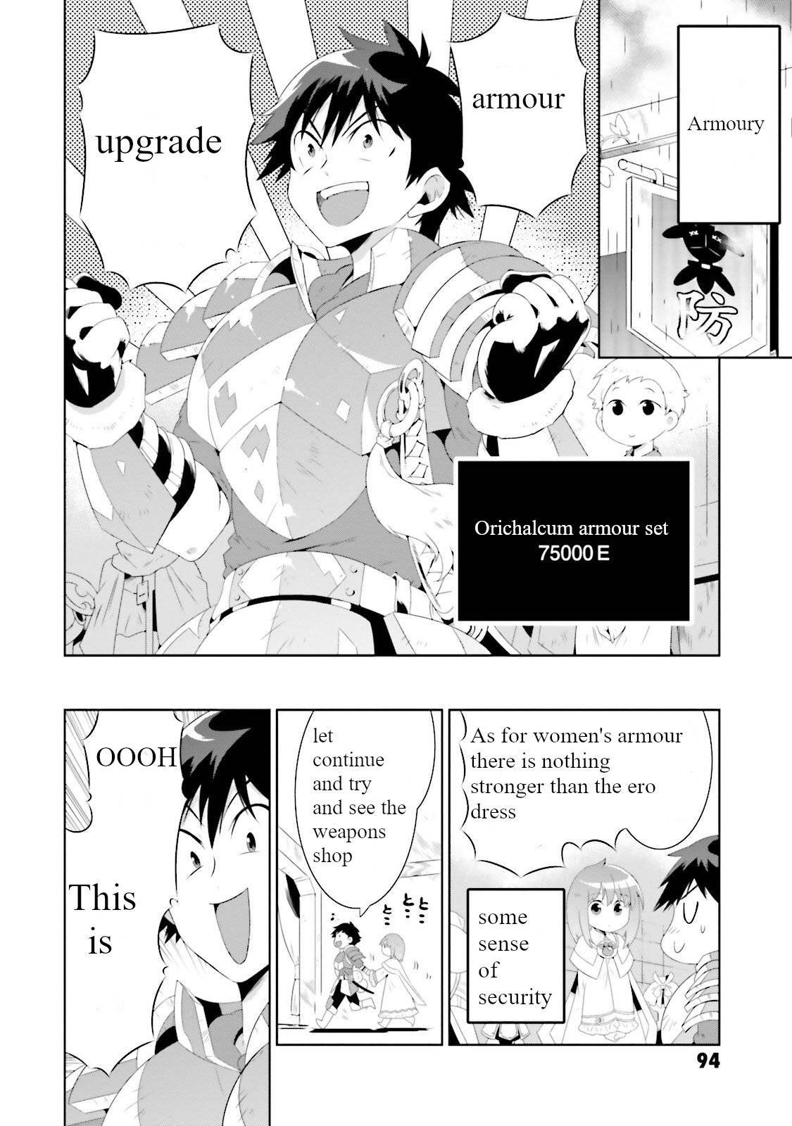 Page 22 of Chapter 27