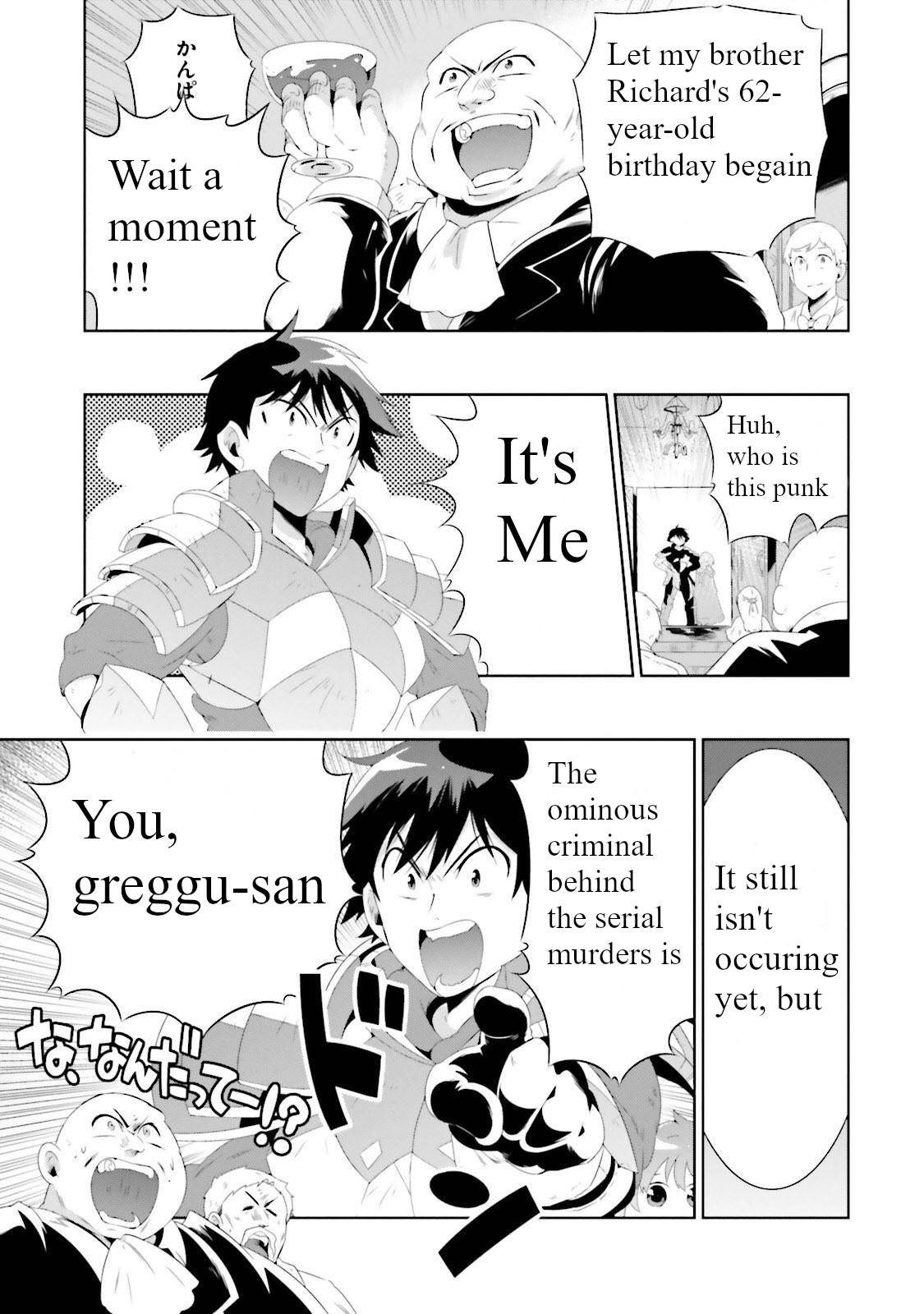 Page 1 of Chapter 28