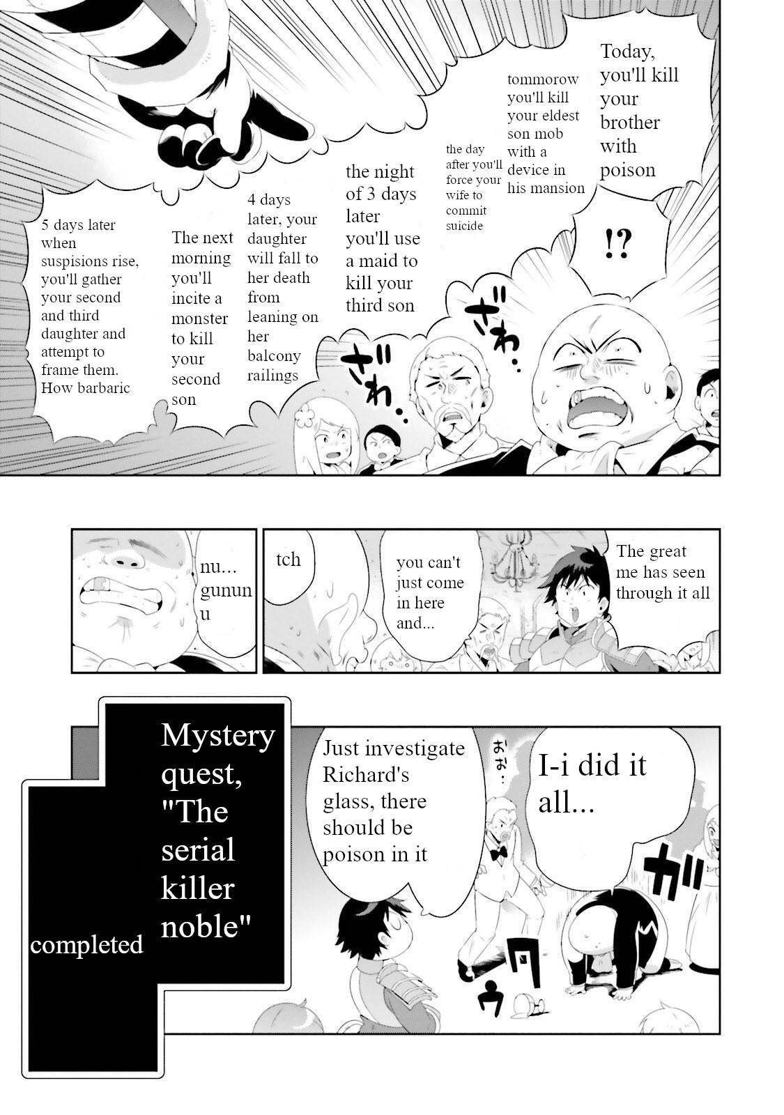 Page 3 of Chapter 28