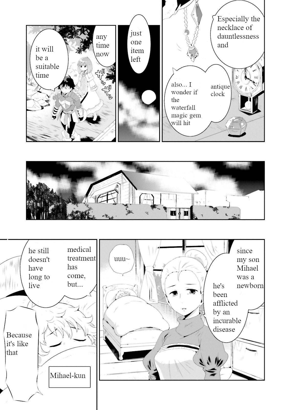 Page 7 of Chapter 28