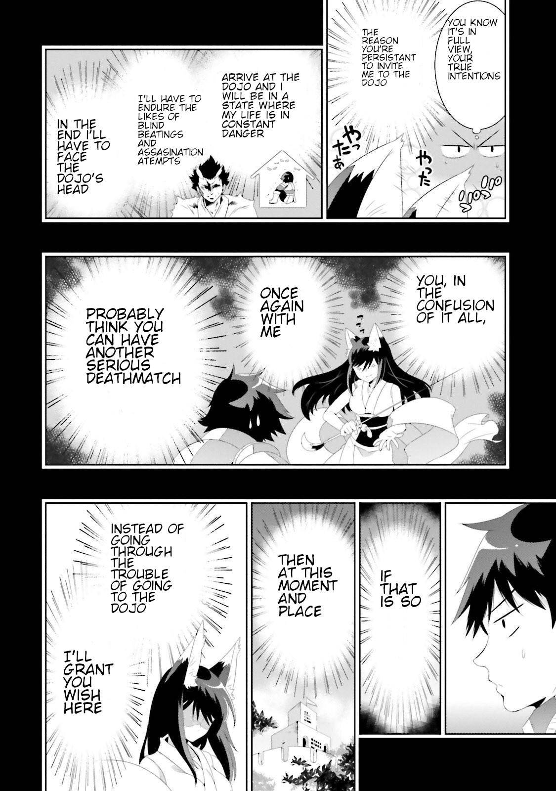 Page 18 of Chapter 28