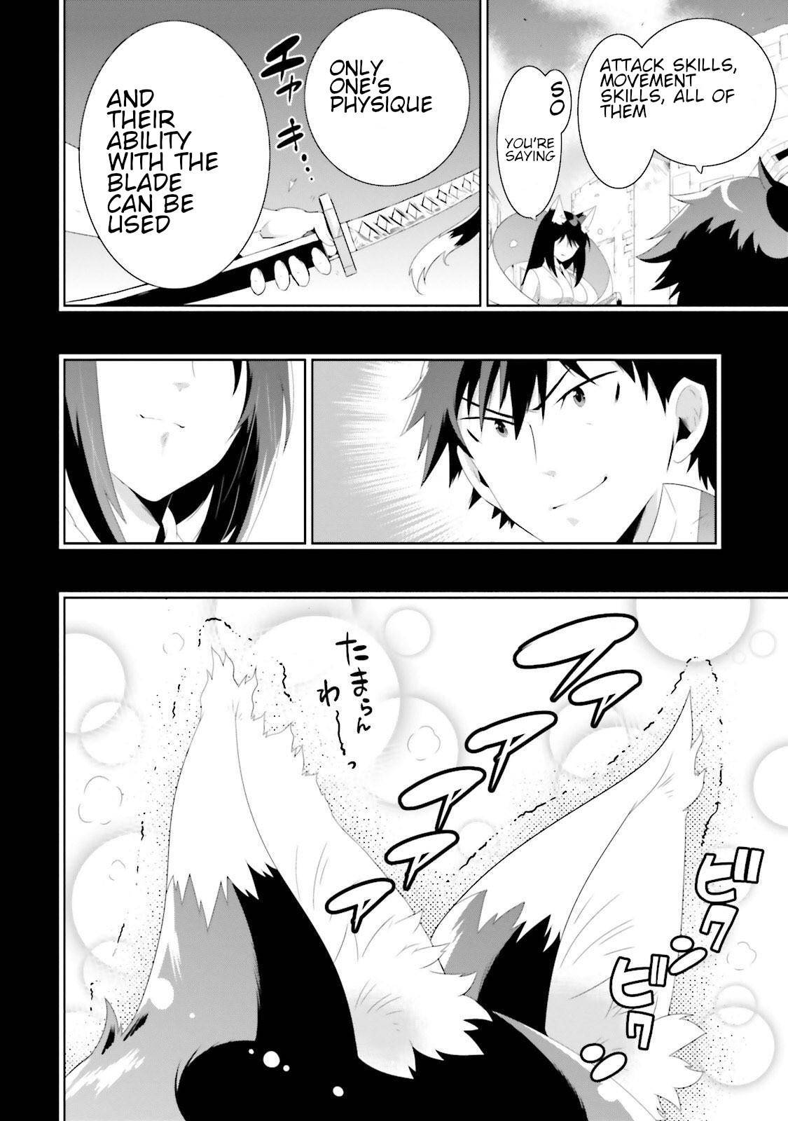 Page 20 of Chapter 28