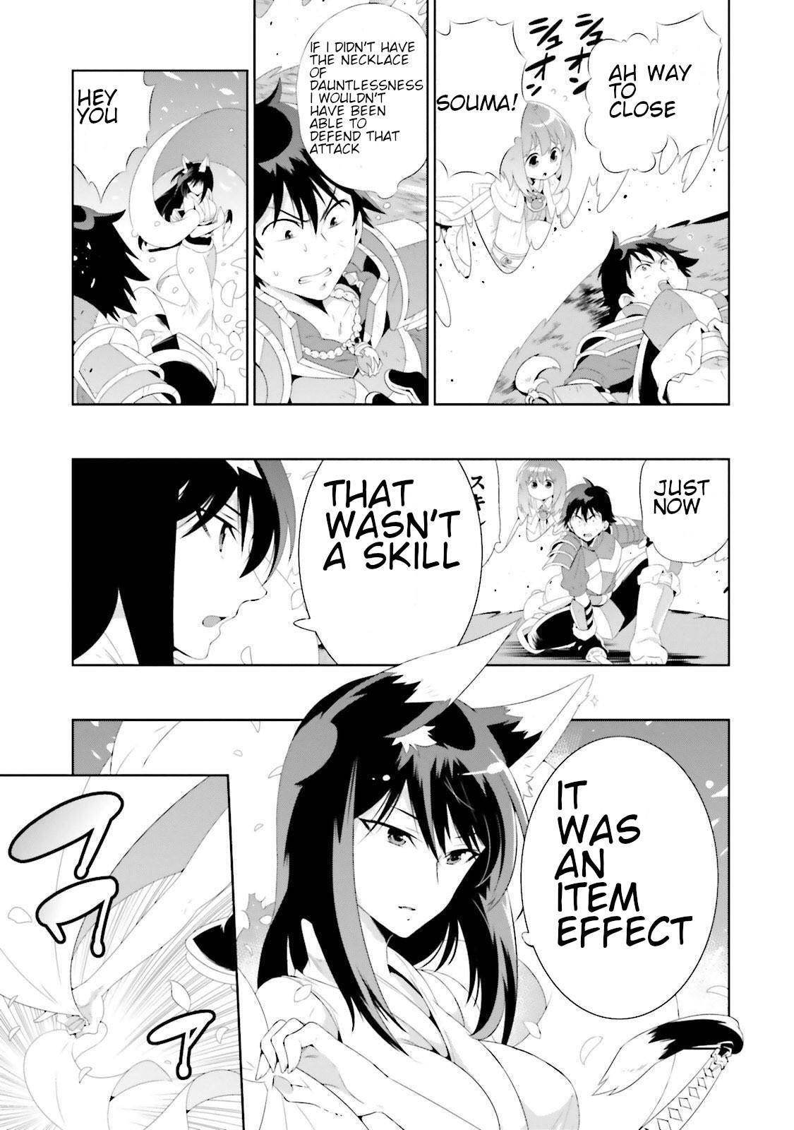 Page 31 of Chapter 28