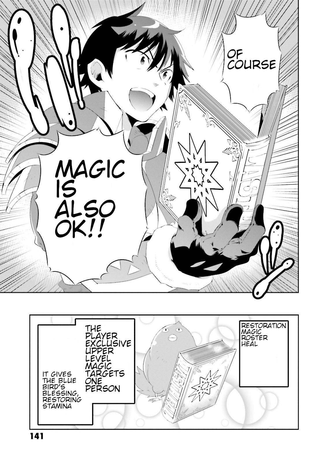 Page 39 of Chapter 28