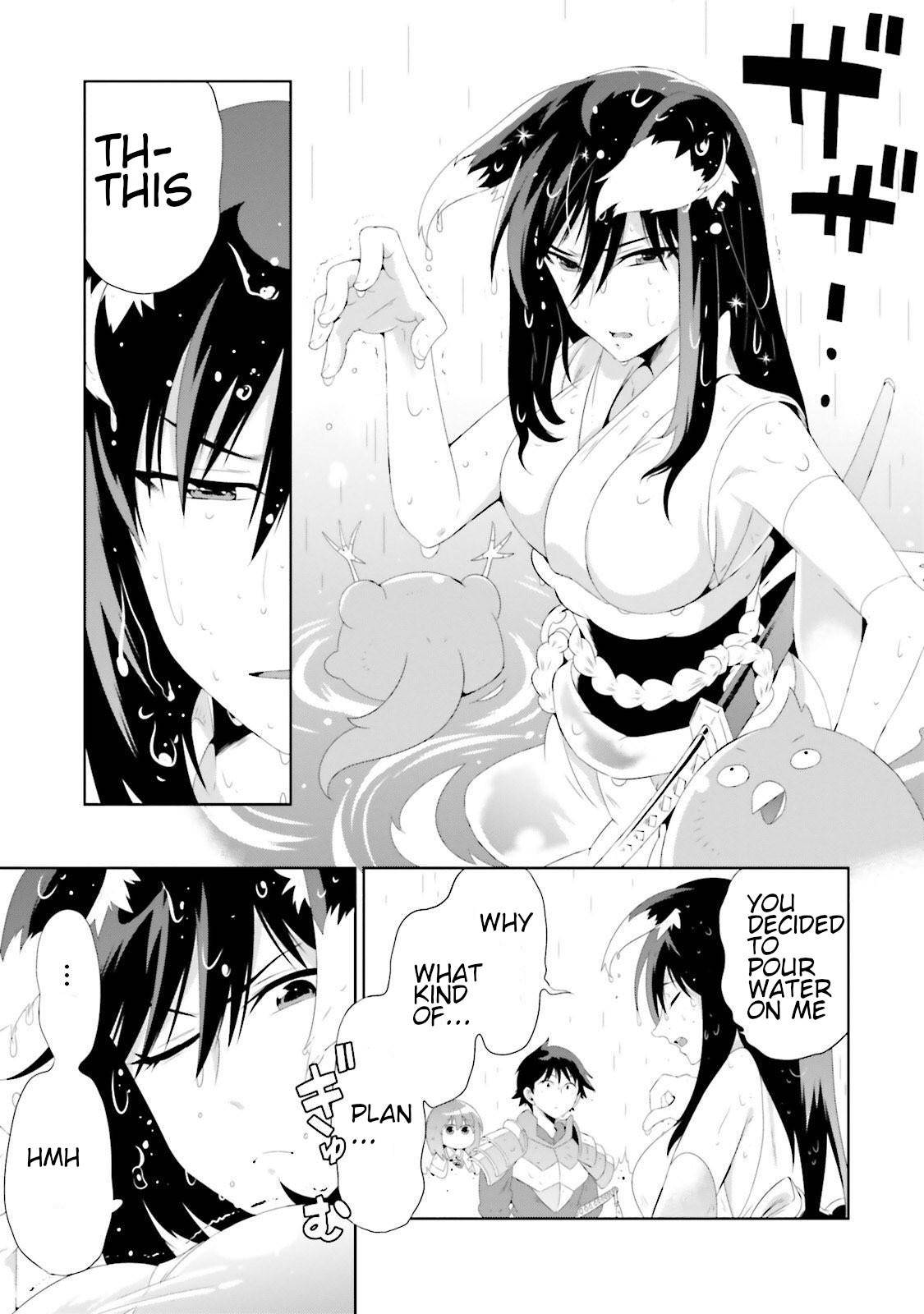 Page 47 of Chapter 28