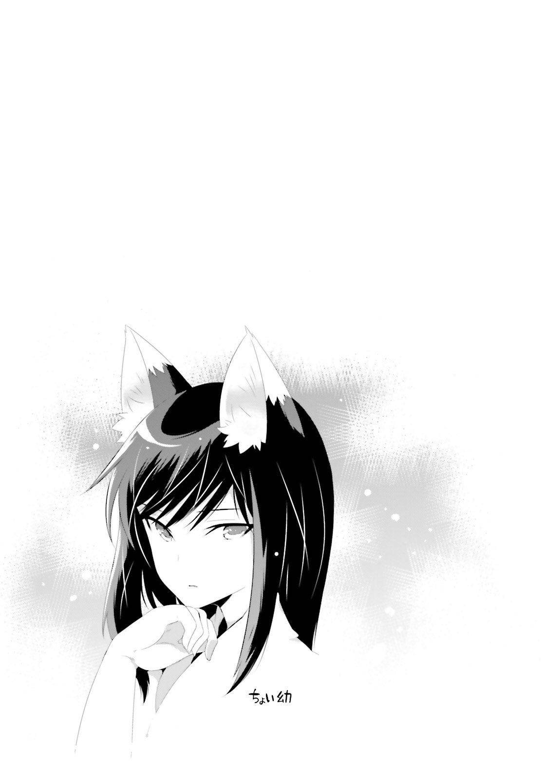 Page 49 of Chapter 28