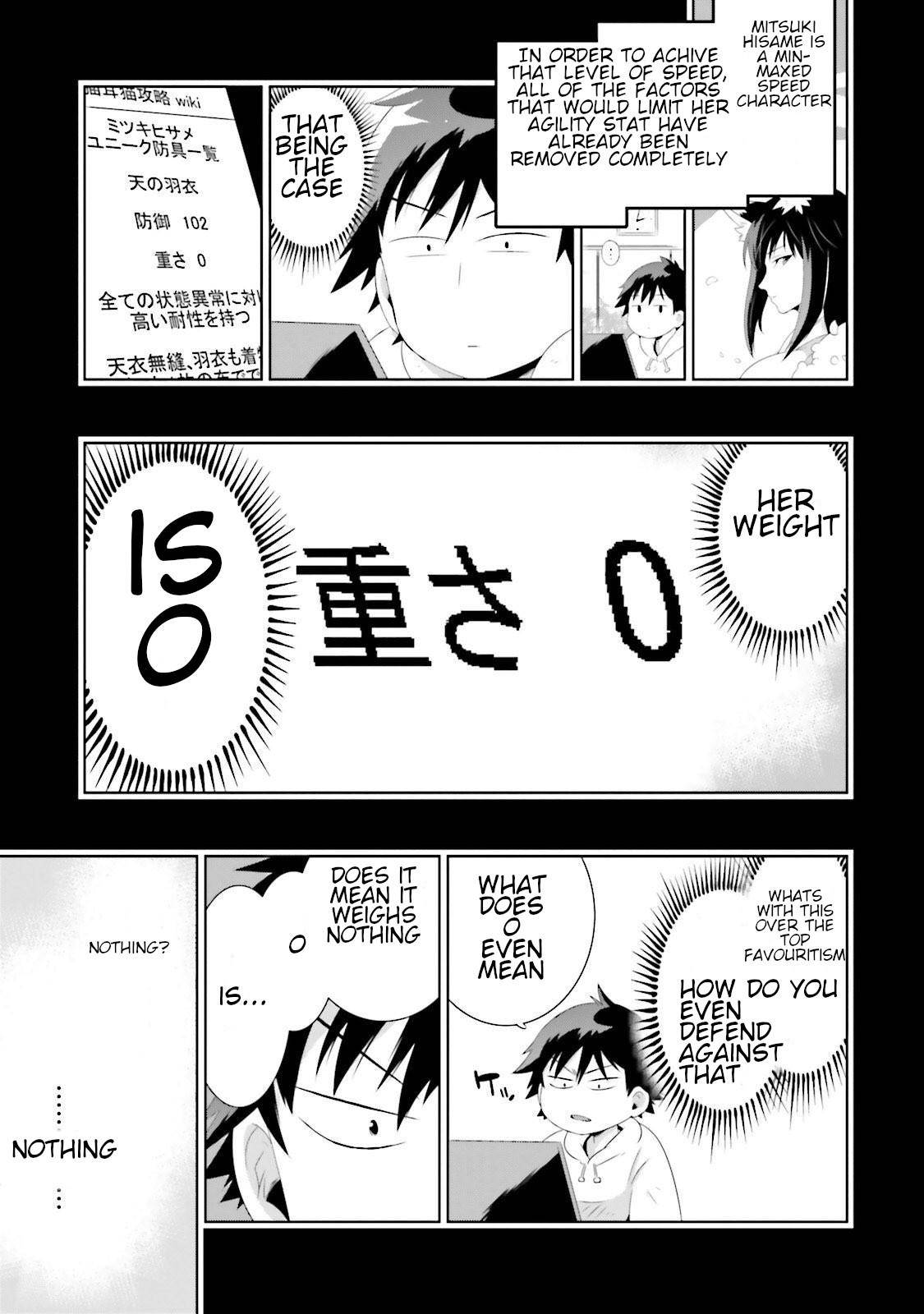 Page 5 of Chapter 29