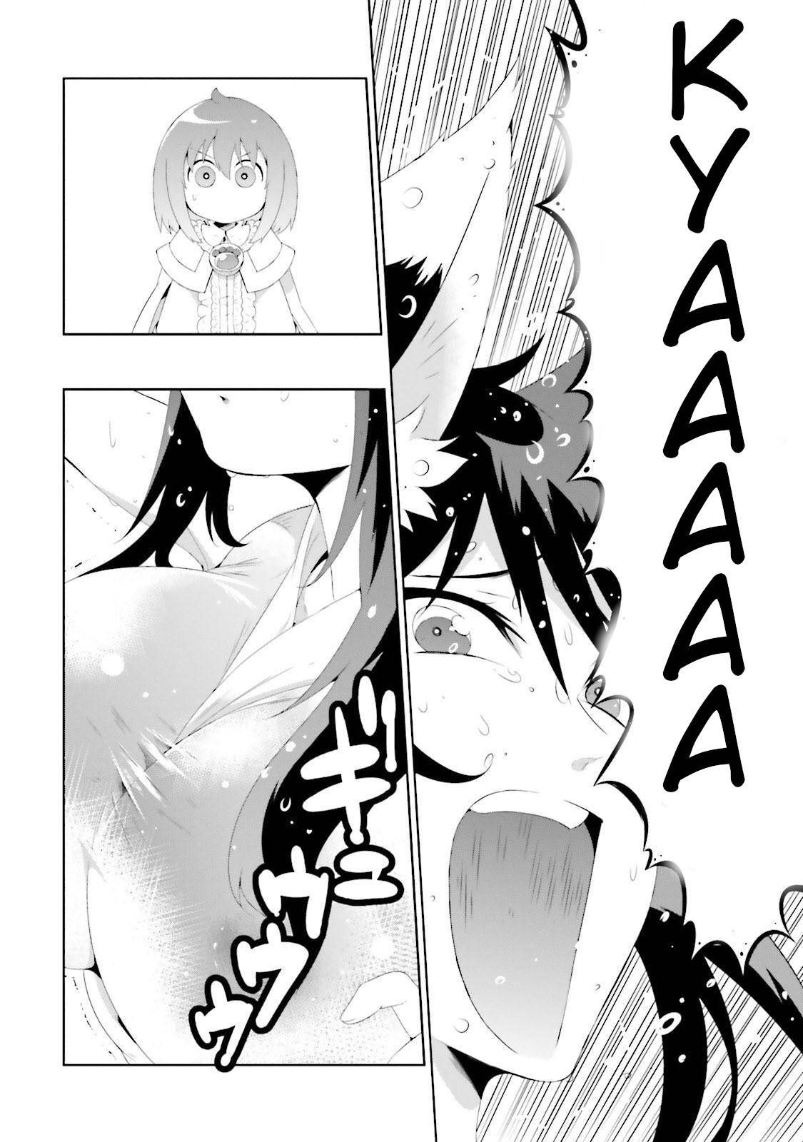 Page 8 of Chapter 29