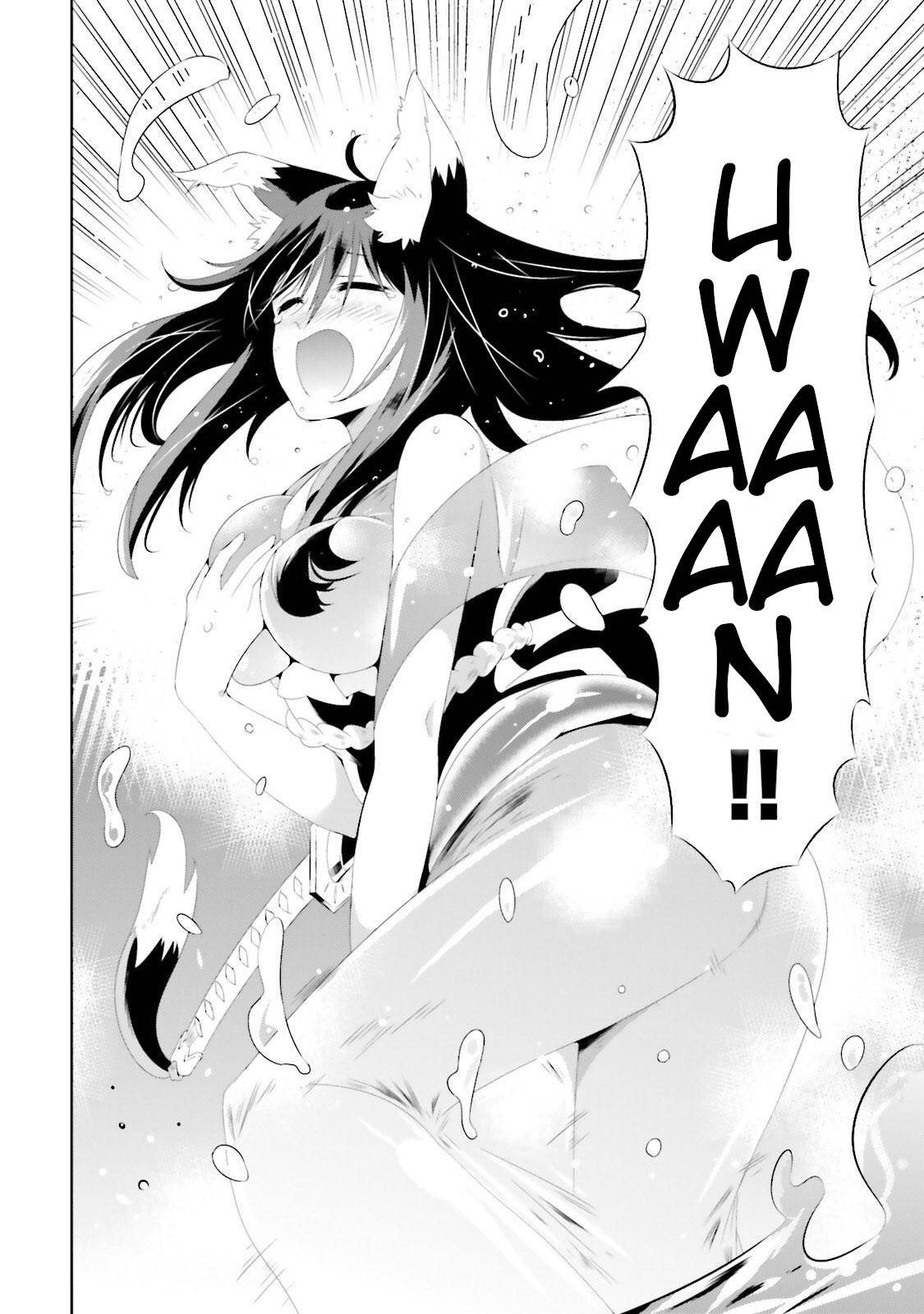 Page 12 of Chapter 29