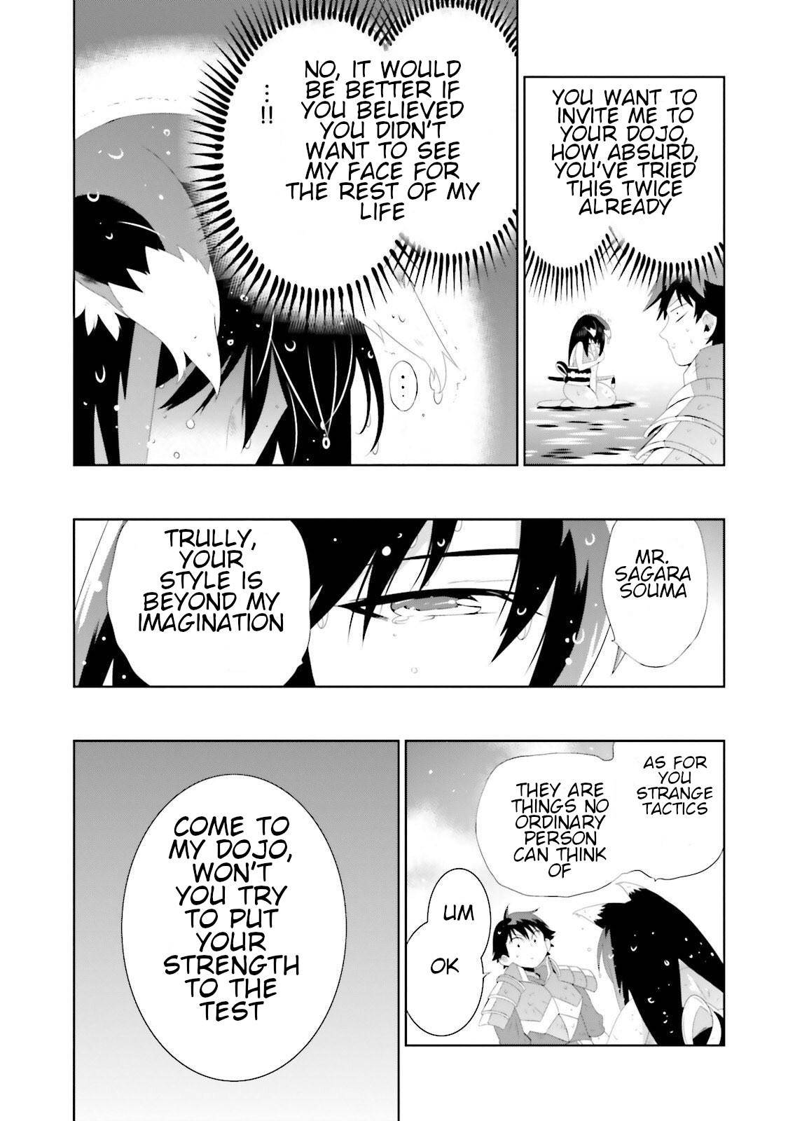 Page 15 of Chapter 29