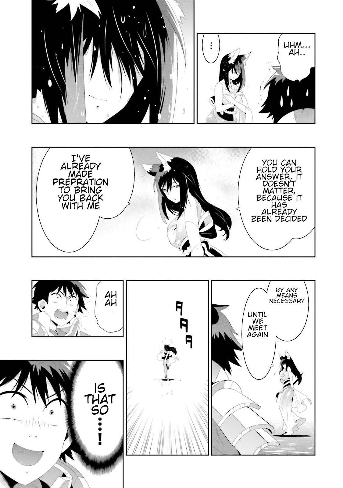 Page 17 of Chapter 29
