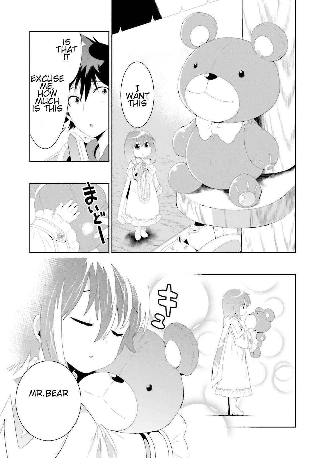 Page 23 of Chapter 29