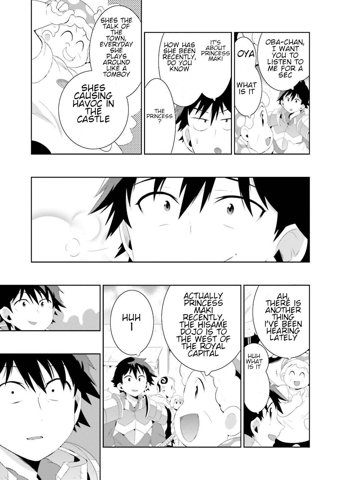 Page 25 of Chapter 29