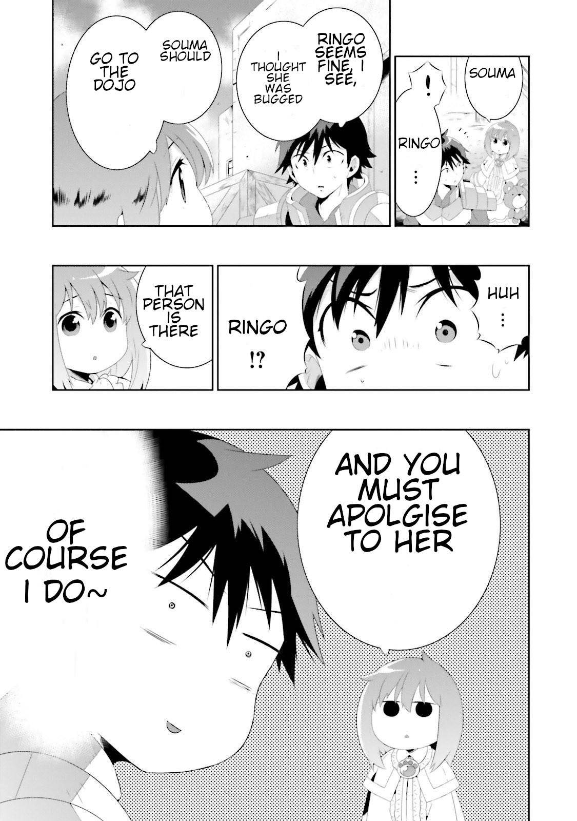 Page 31 of Chapter 29