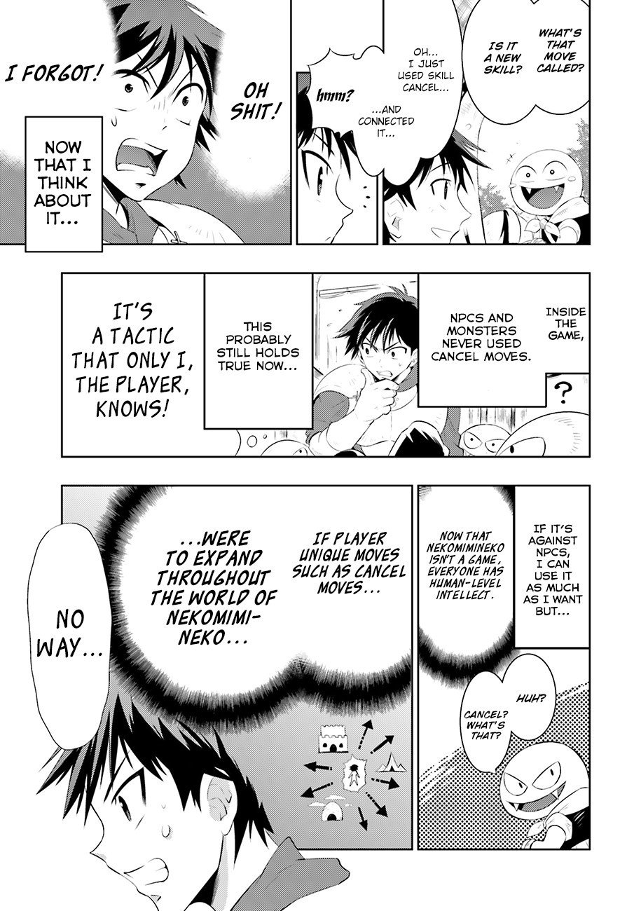 Page 8 of Chapter 3