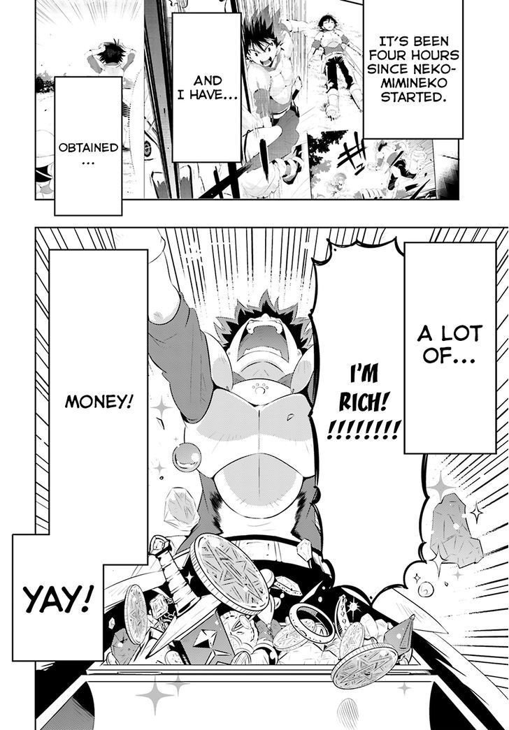Page 54 of Chapter 3