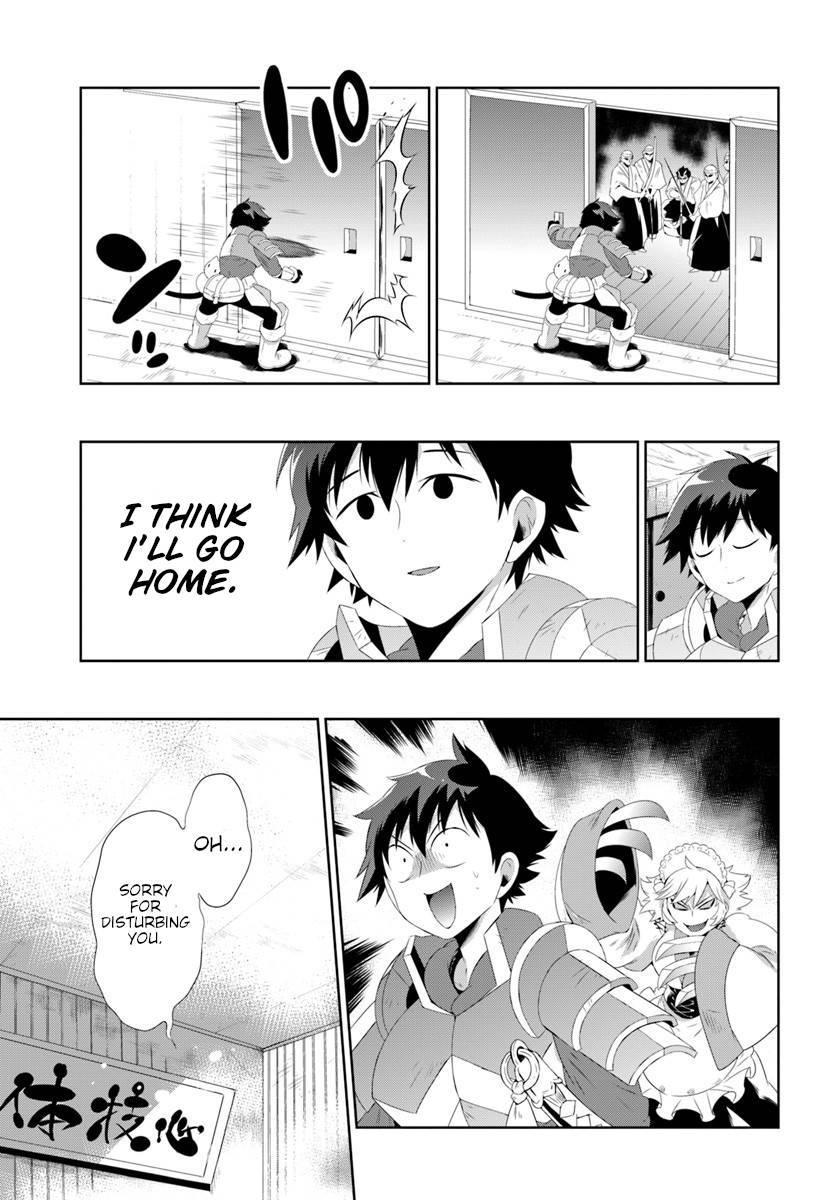 Page 1 of Chapter 30.2