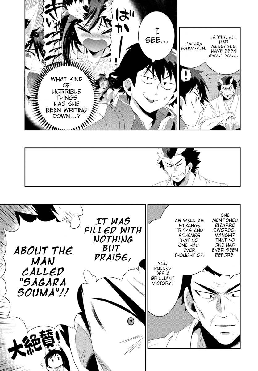 Page 5 of Chapter 30.2