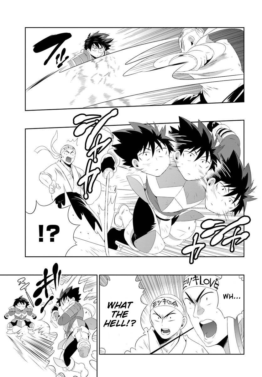 Page 11 of Chapter 30.2