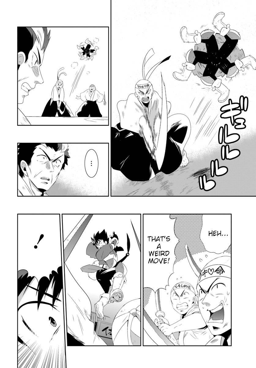 Page 12 of Chapter 30.2