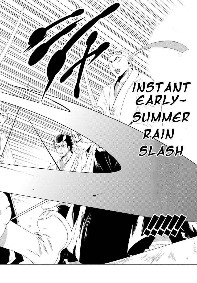 Page 14 of Chapter 30.2