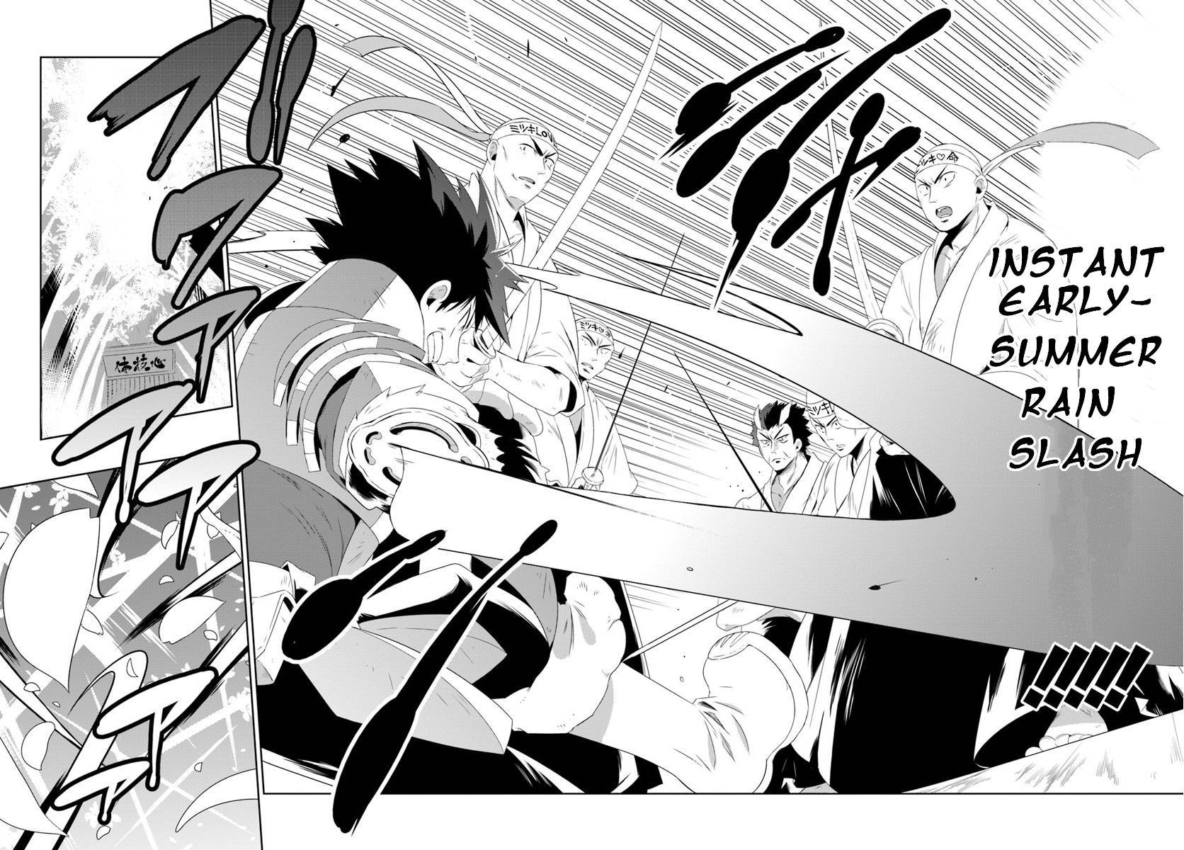 Page 15 of Chapter 30.2