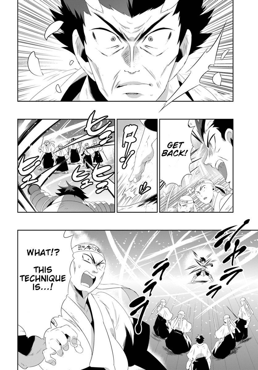 Page 17 of Chapter 30.2