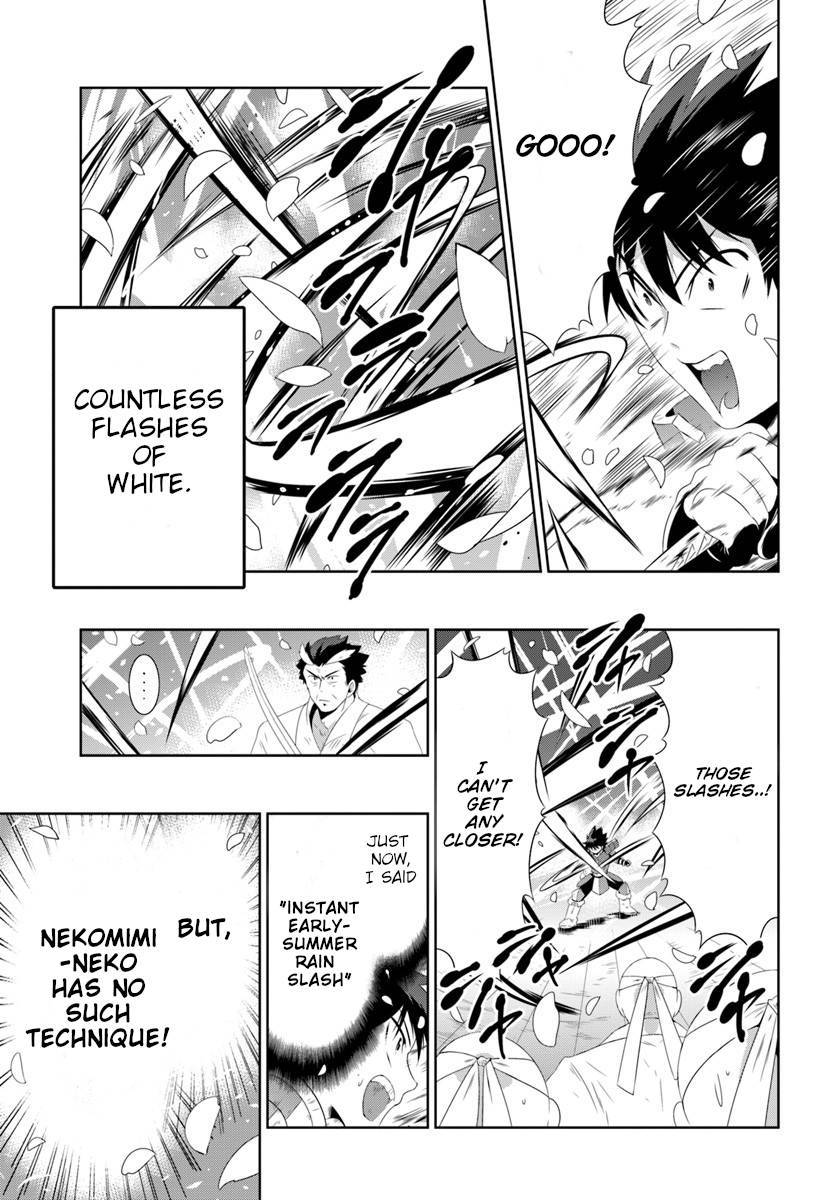Page 18 of Chapter 30.2