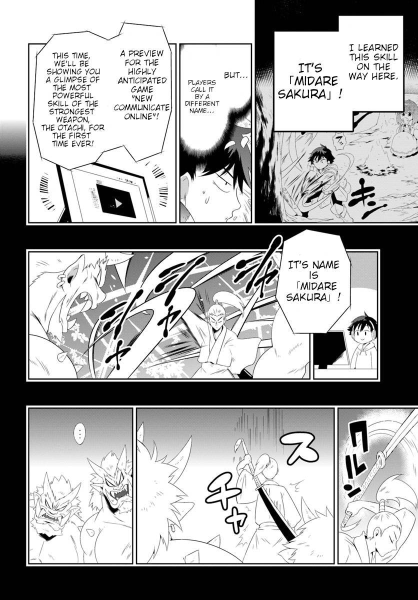 Page 19 of Chapter 30.2