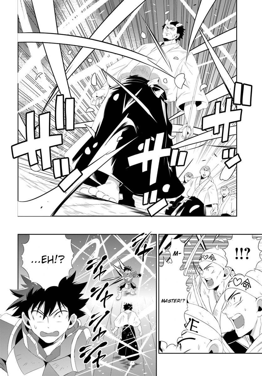 Page 21 of Chapter 30.2