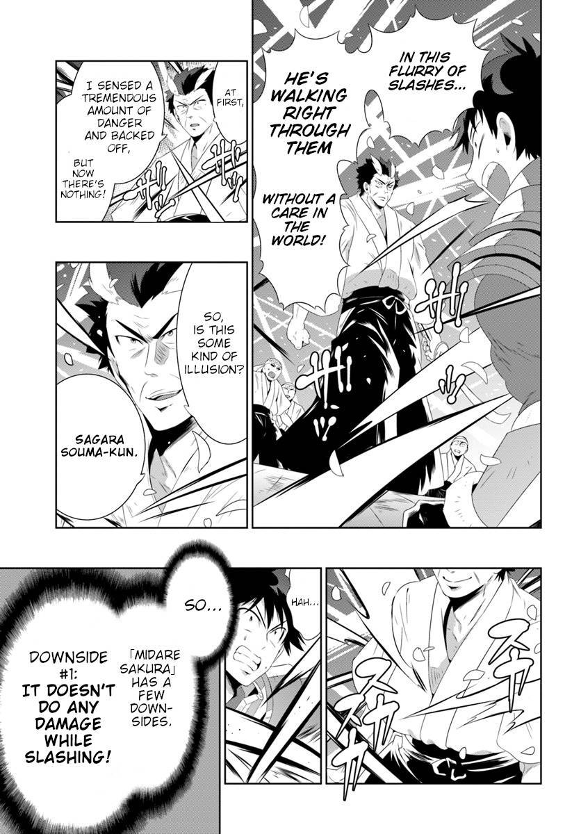Page 22 of Chapter 30.2
