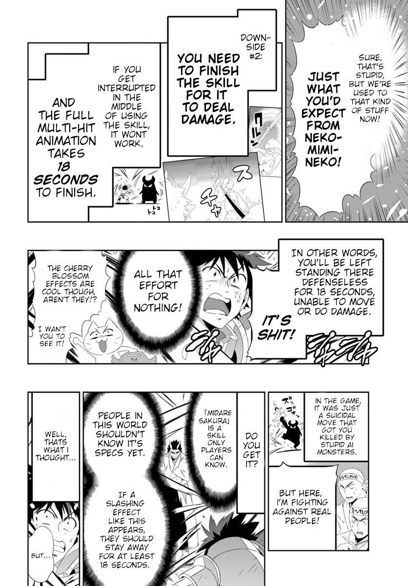 Page 23 of Chapter 30.2