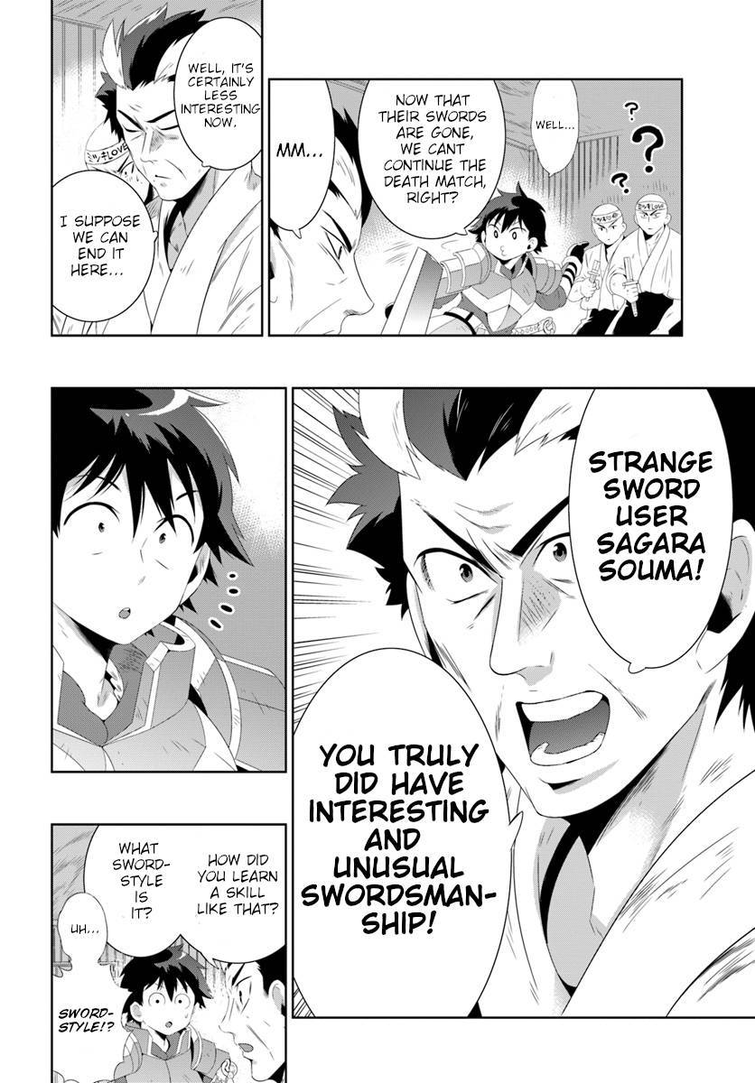 Page 29 of Chapter 30.2