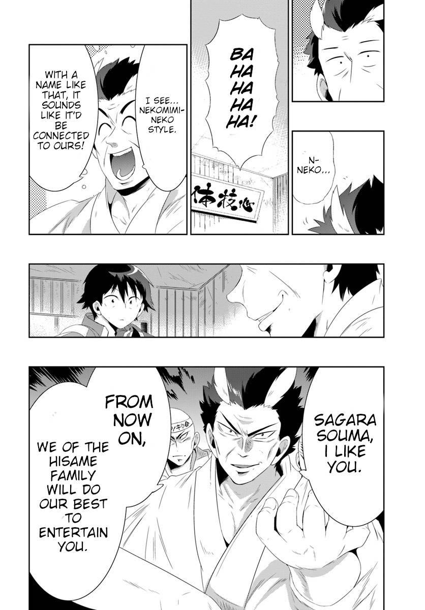 Page 31 of Chapter 30.2
