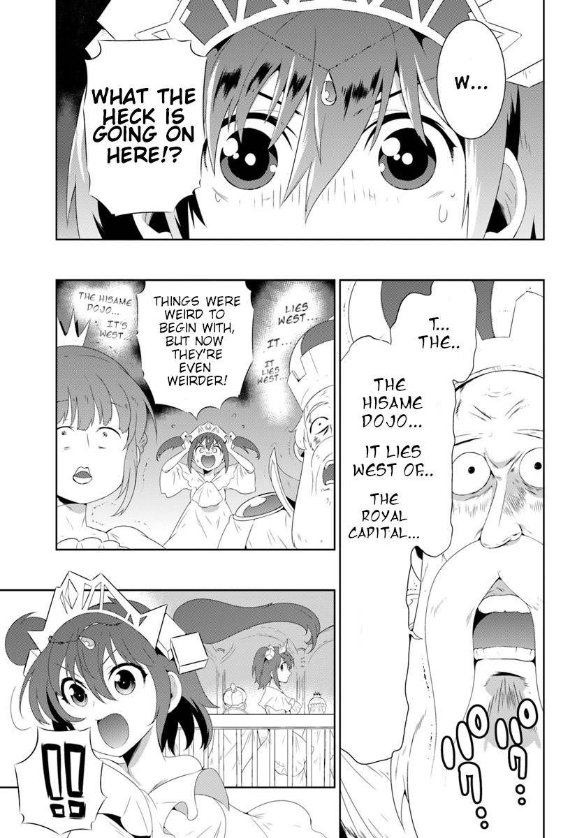 Page 1 of Chapter 30.1