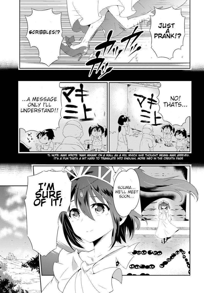 Page 5 of Chapter 30.1
