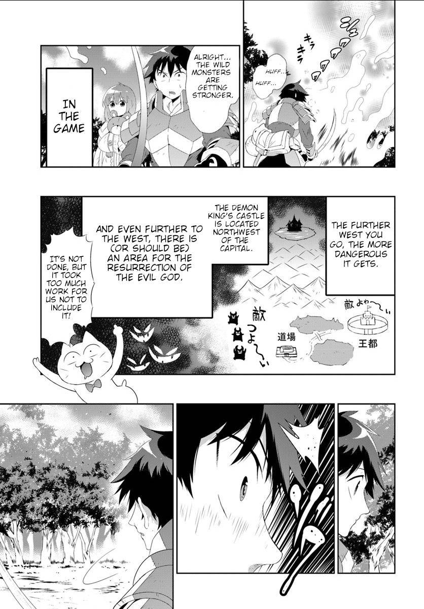 Page 7 of Chapter 30.1