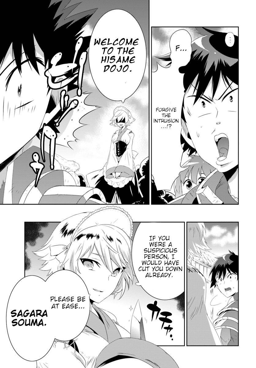 Page 11 of Chapter 30.1