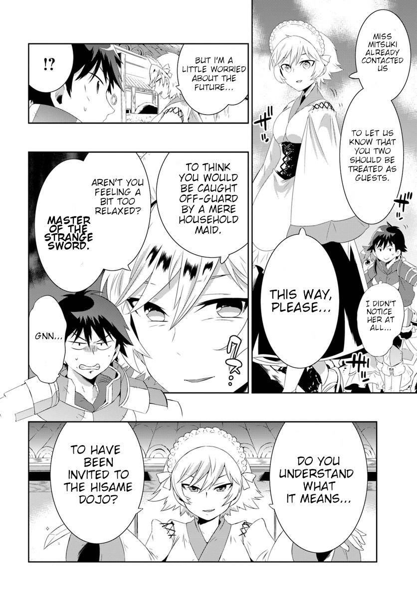 Page 12 of Chapter 30.1
