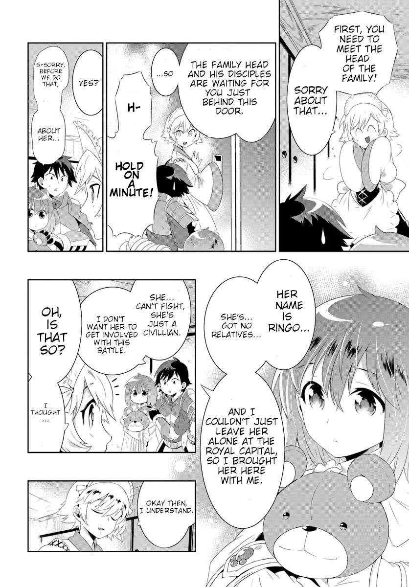 Page 14 of Chapter 30.1