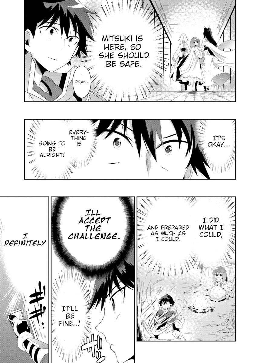 Page 17 of Chapter 30.1