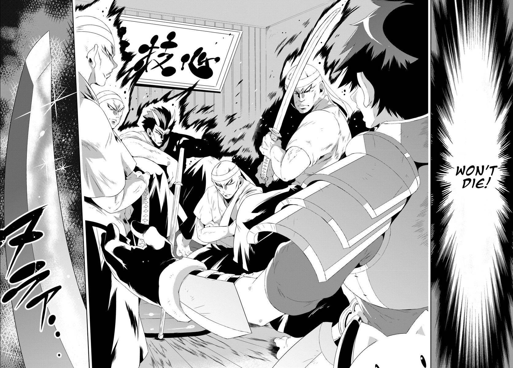 Page 20 of Chapter 30.1