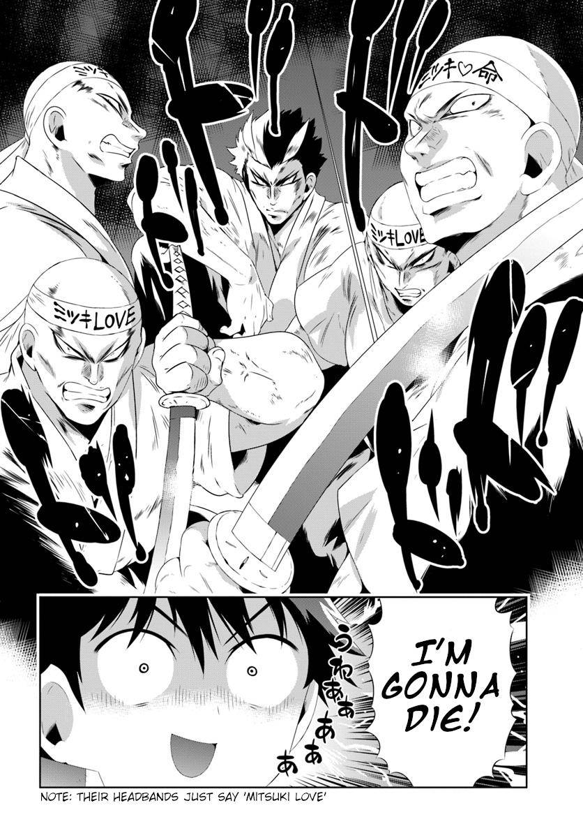 Page 21 of Chapter 30.1